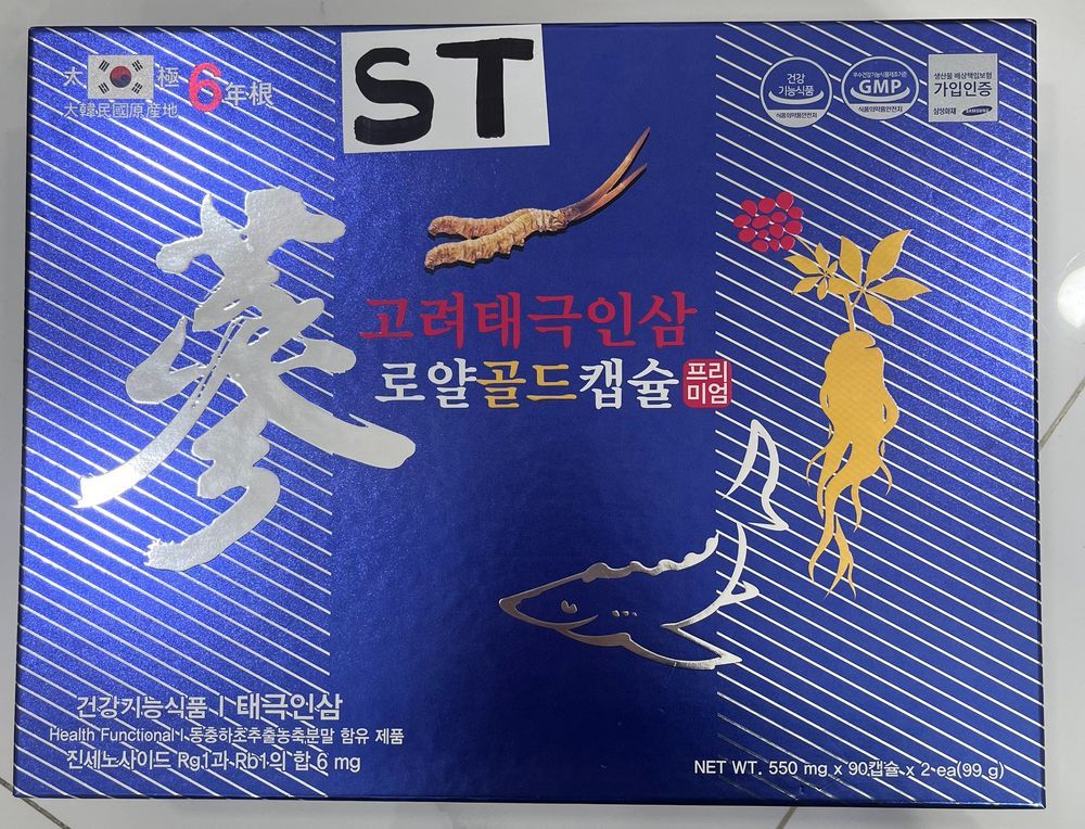 Công Dụng Của Nhân Sâm Hàn Quốc